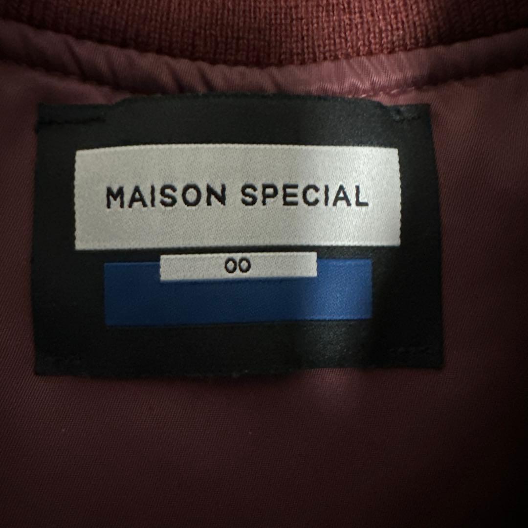 MAISON SPECIAL バーガンディ MA-1ジャケット サイズ00