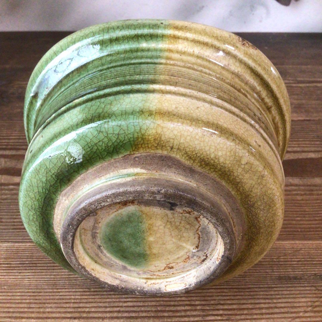No4325 古瀬戸　黄瀬戸手鉢　菊花唐草文　金継ぎ　木箱付　手付鉢　送料無料