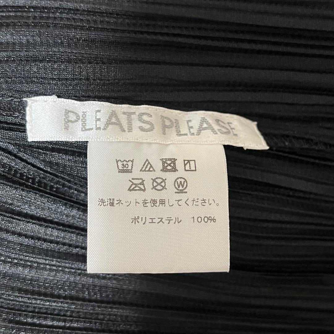 PLEATSPLEASE イッセイミヤケ ジップ式カーディガン　長袖　3