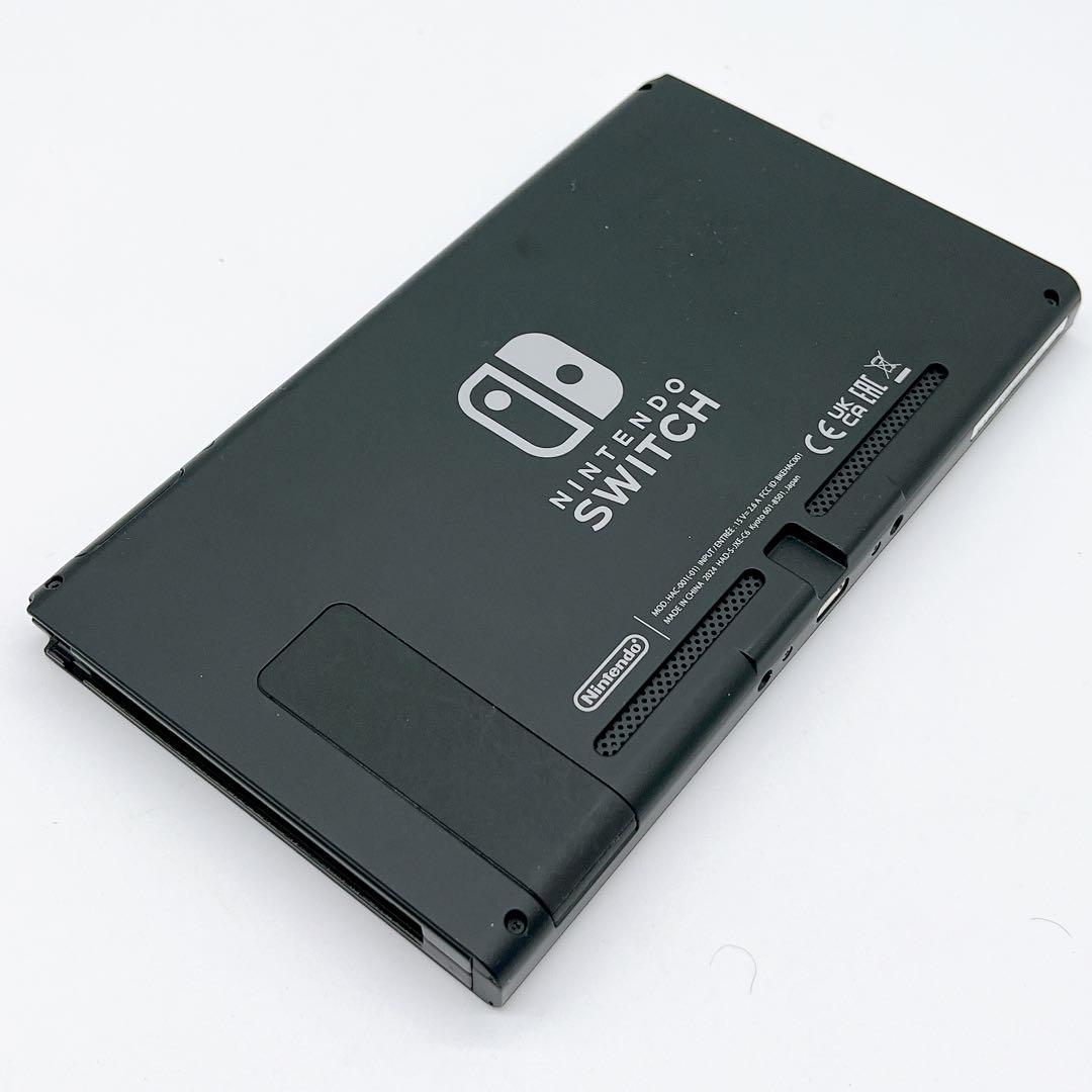 【美品】Nintendo Switch 2024 強化バッテリーモデル 本体のみ