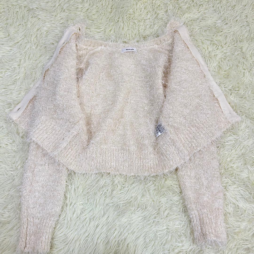 【美品】洗える♡mystrada フェザーカーディガン オフホワイト38