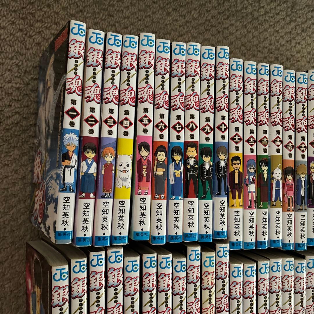 【全巻】銀魂 77巻 セット