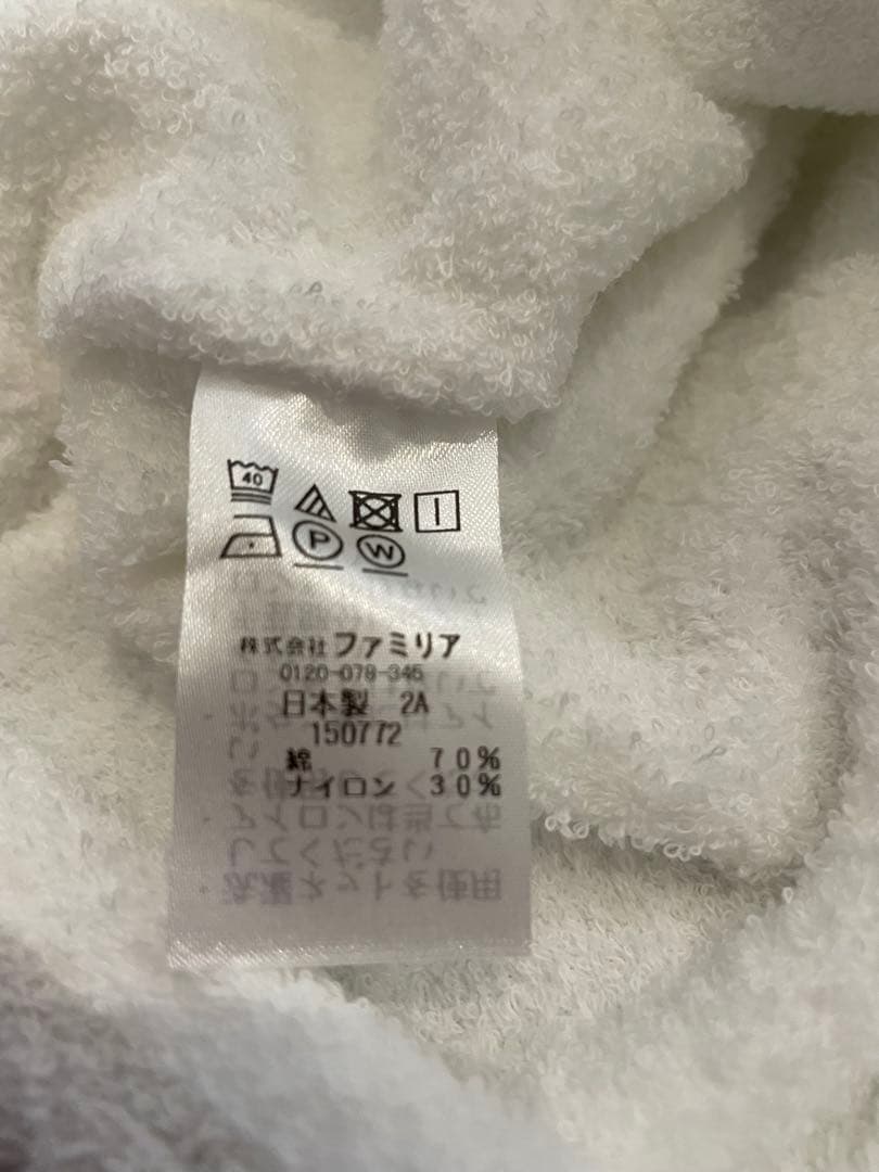 【新品未使用】familiar ファミリア スリーピングベスト 60～90㎝