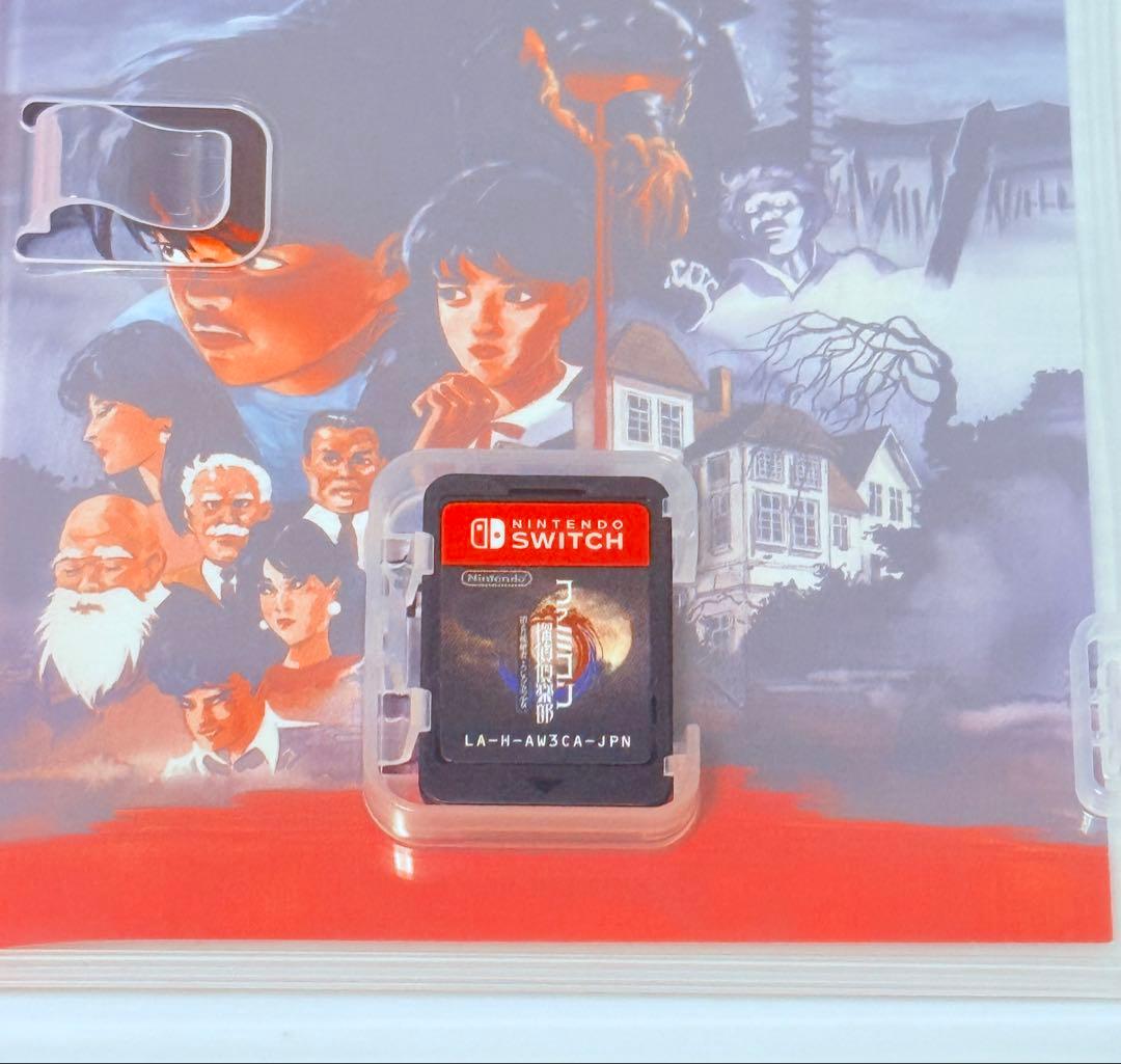 希少 switch ファミコン探偵倶楽部 コレクターズエディション 匿名配送