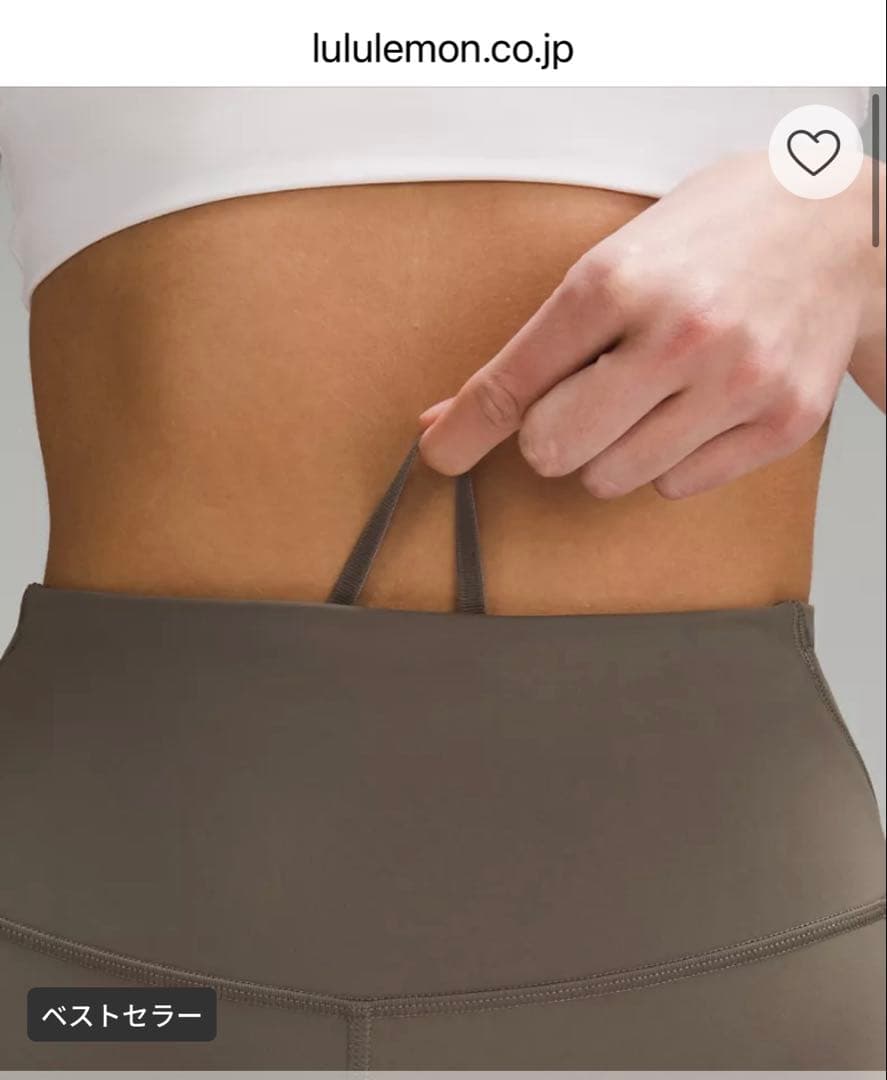 lululemon ルルレモン レギンスFast&Free 25インチサイズ6