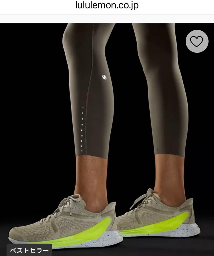 lululemon ルルレモン レギンスFast&Free 25インチサイズ6