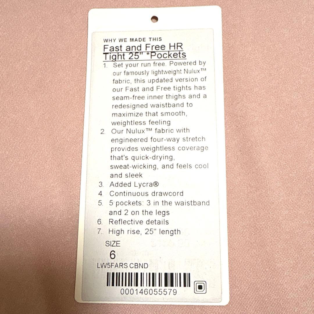 lululemon ルルレモン レギンスFast&Free 25インチサイズ6