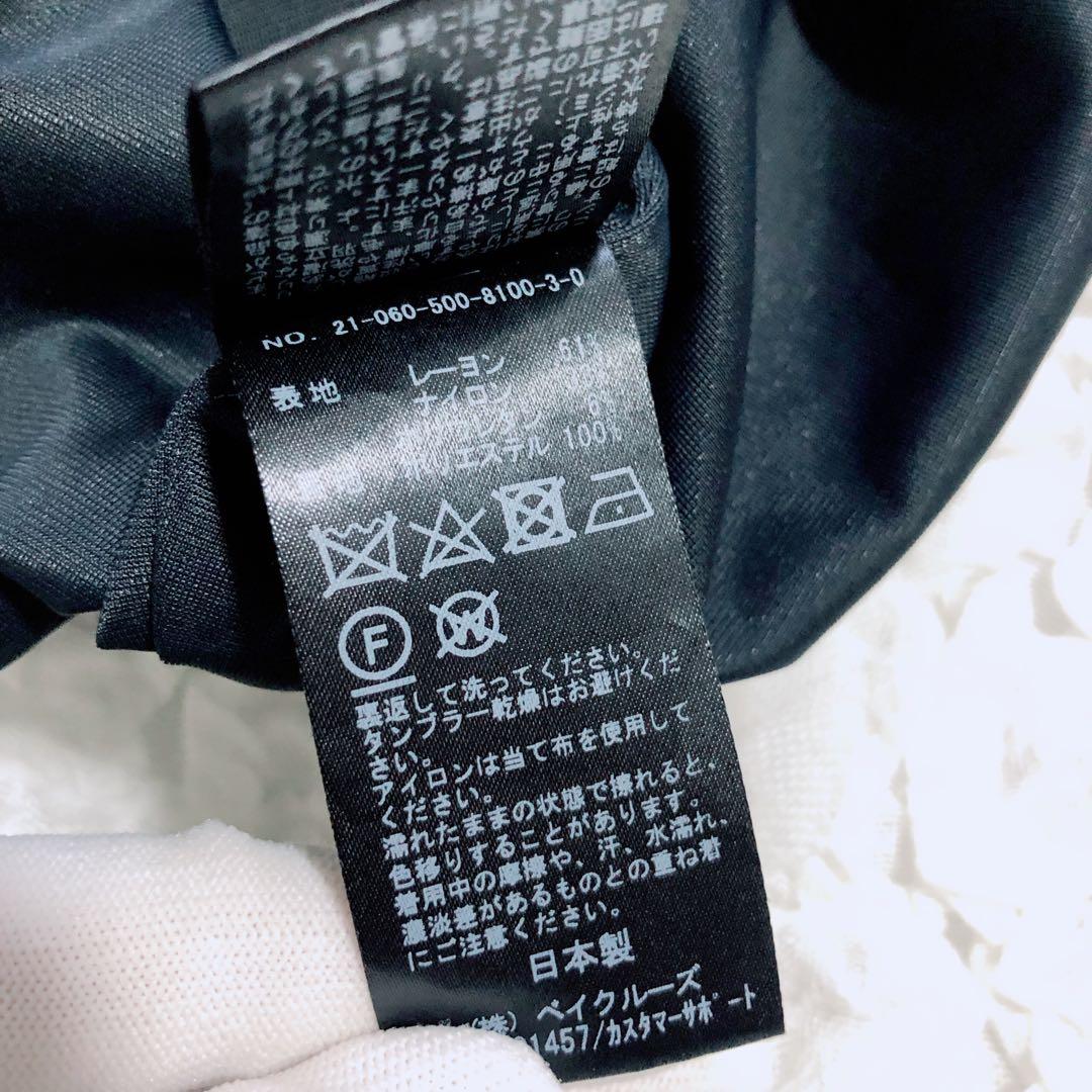 EVERYDAY I LIKE. エブリデイアイライク　ブラック　黒　38