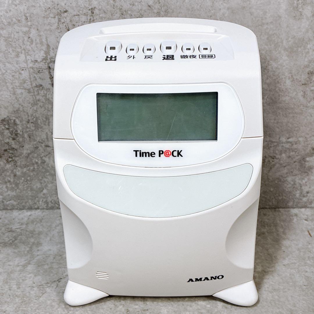 アマノ タイムレコーダ TimeP@CKⅢ-100 TP@C-70TC カード付