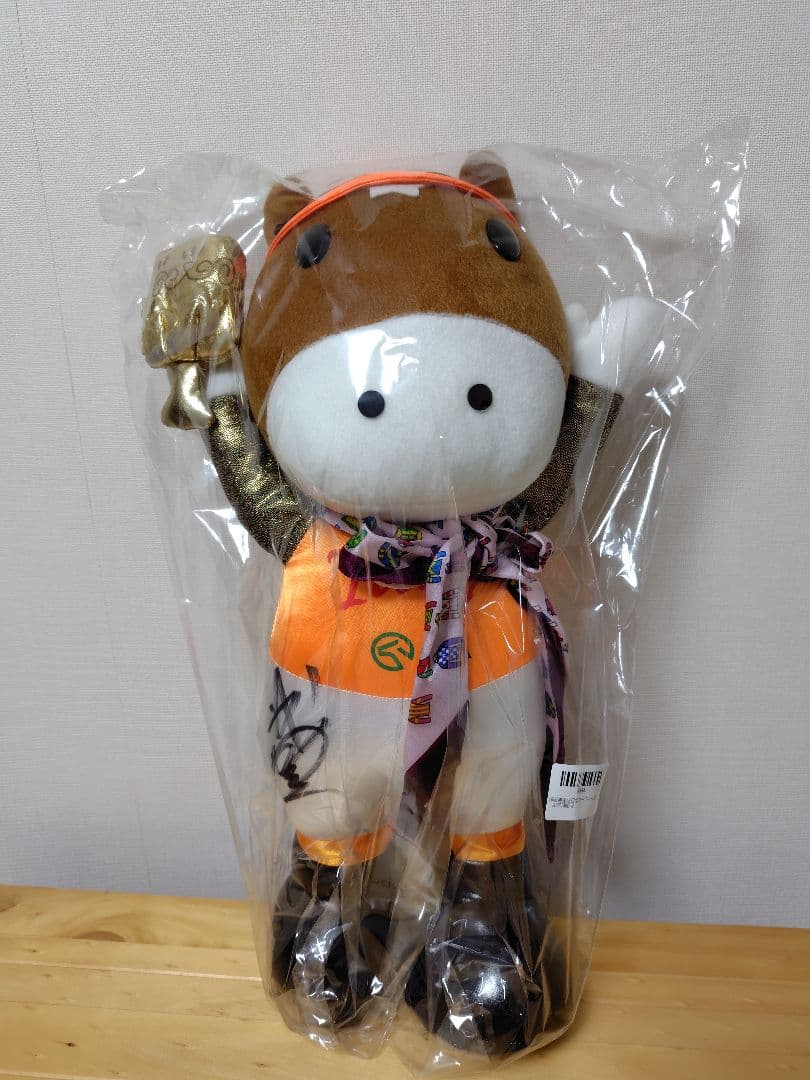 武豊 直筆サイン ターフィーぬいぐるみ 当選品