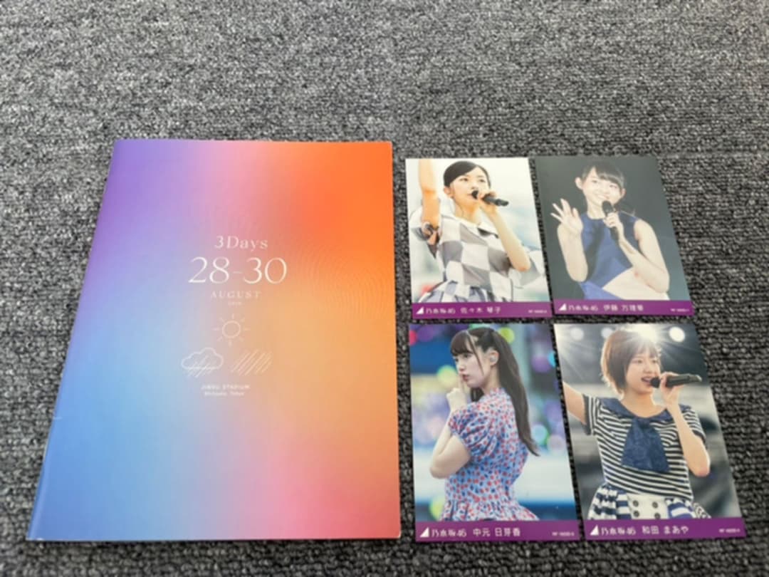 乃木坂46 4th YEAR BIRTHDAY LIVE 2016.8.28-…