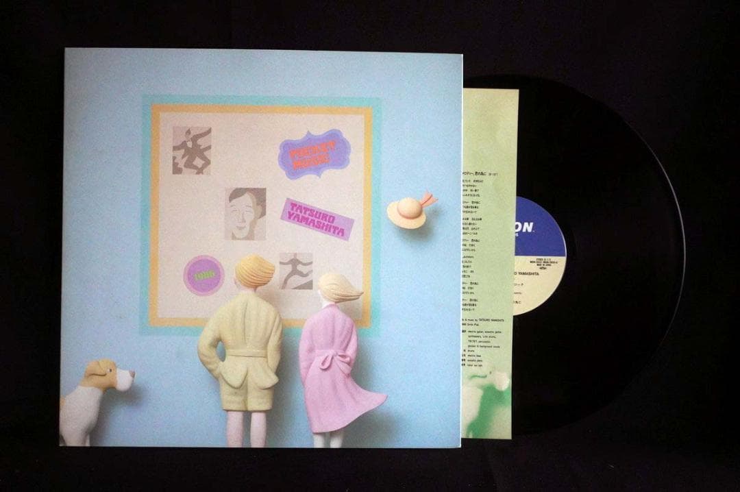 【LP】山下達郎 レコード 4枚セット『メロディーズ』『ポケットミュージック』他