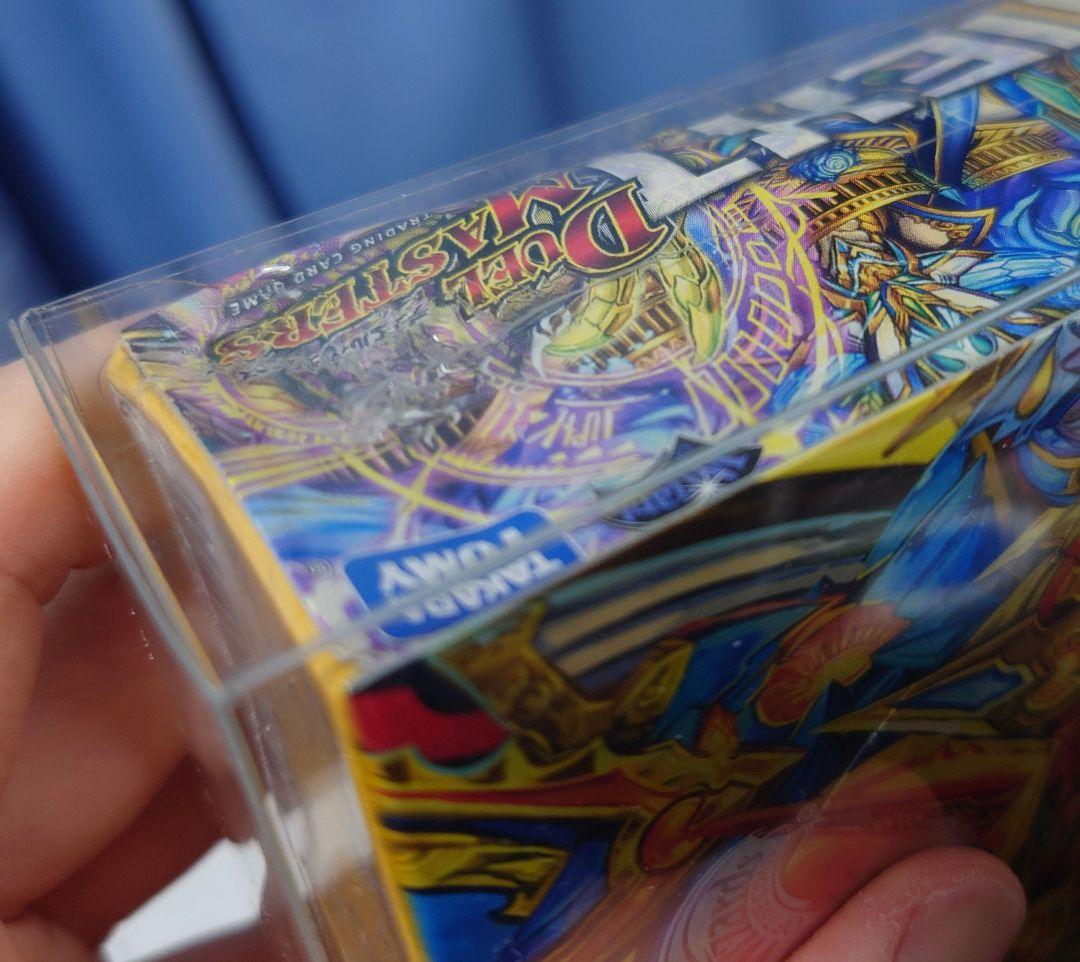 【出品3月31日まで】デュエルマスターズ ドラゴンサーガ 未開封box5個セット