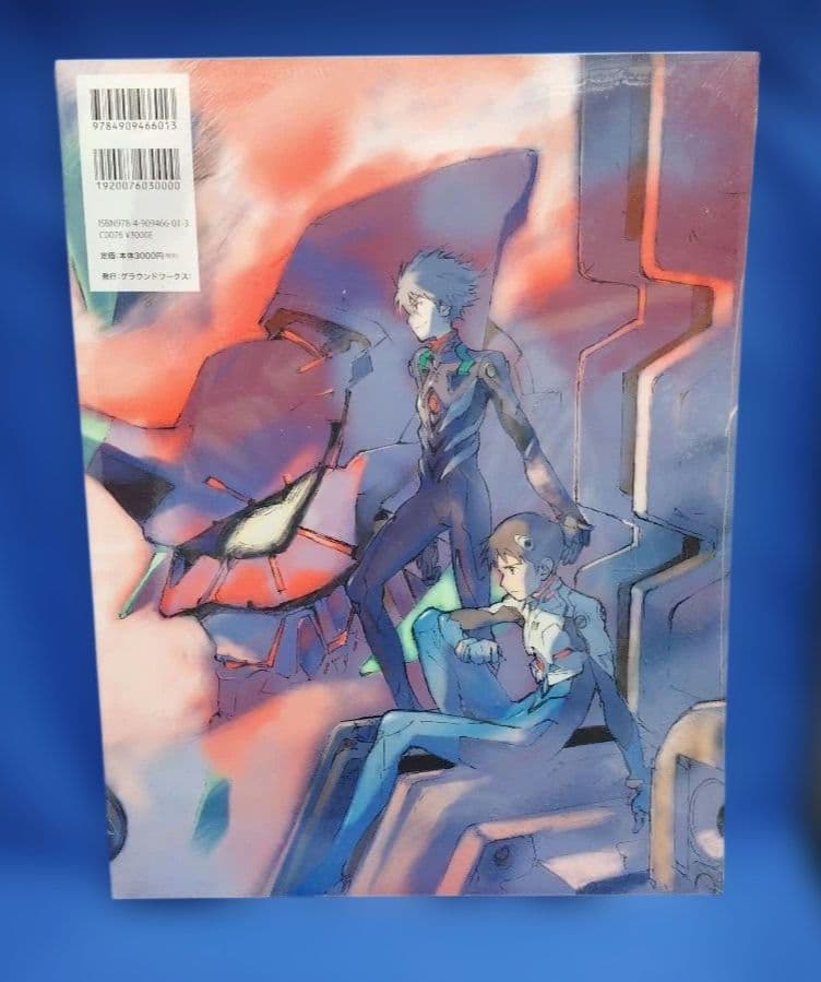 新品・未開封 エヴァンゲリオンイラスト集 2007-2017 EVANGLION