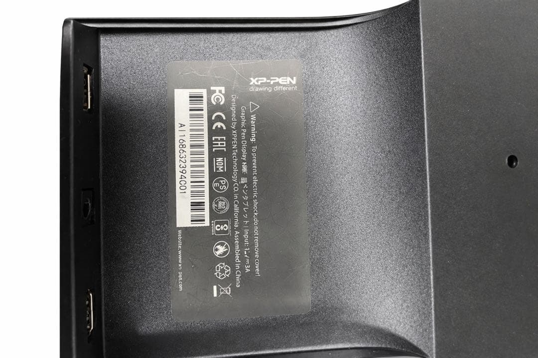 メ*m様 値下げ　XP-PEN Artist 16 Pro液晶ペンタブレット動作