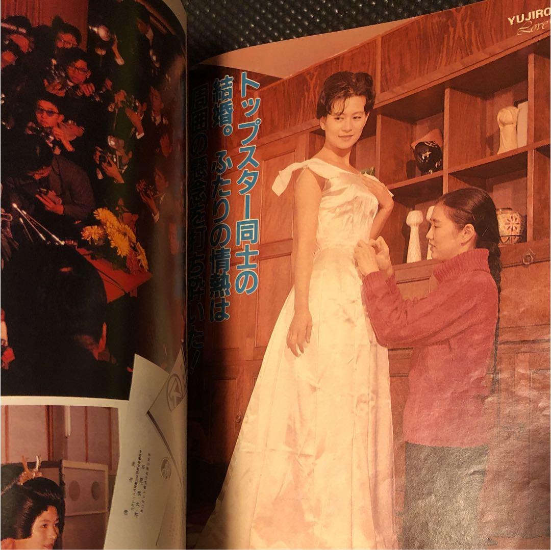 中古本