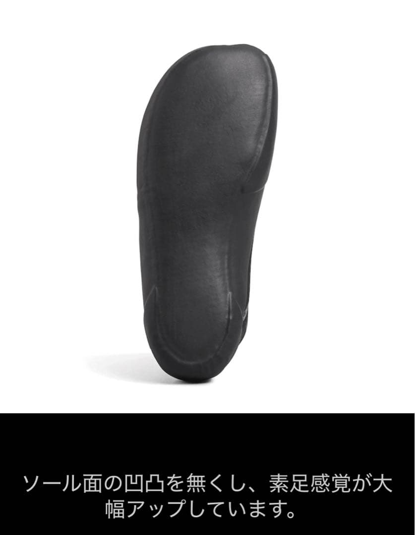 サーフグリップ　surfgrip サーフブーツ　新品未使用