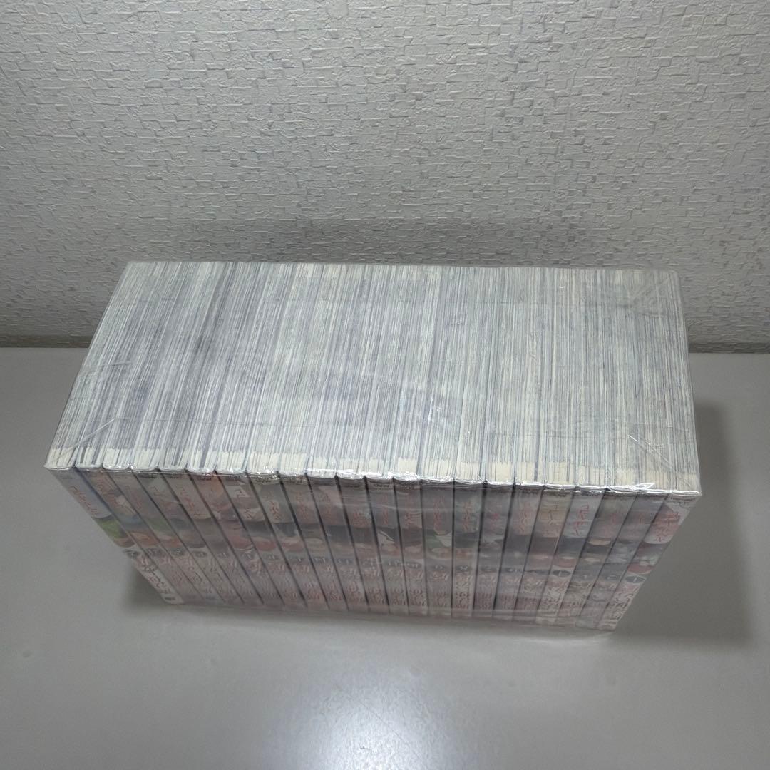魔法使いの嫁 1-22巻セット