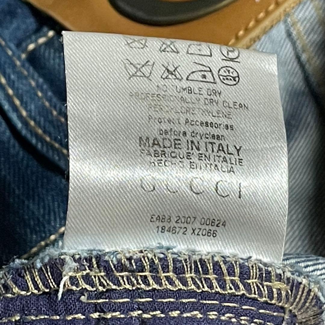 グッチ　GUCCI　ジーンズ　デニムパンツ　クロップド丈　インターロッキング