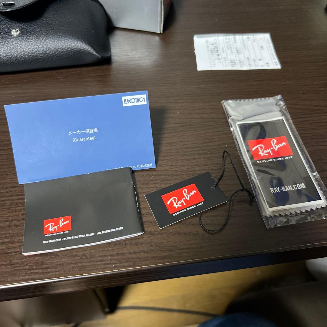 ray ban WAYFAREY RB 2140-F 鼈甲