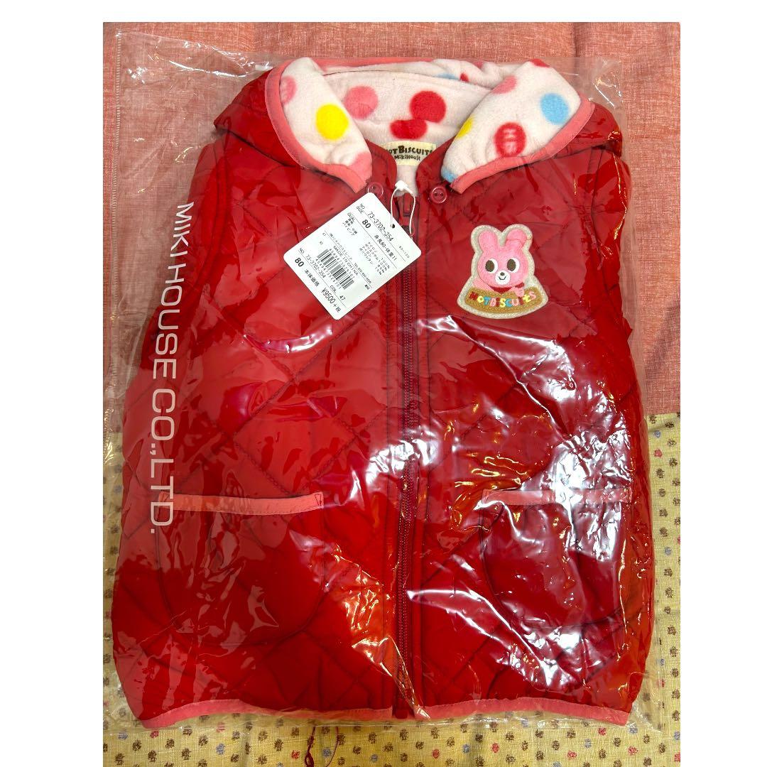 新品未開封10450円ミキハウスビスケッツ ジャンパー 赤 80 フード取外し可