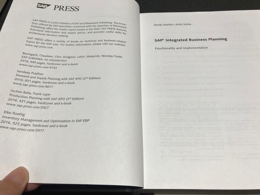 洋書 SAP Integrated Business Planning Functio