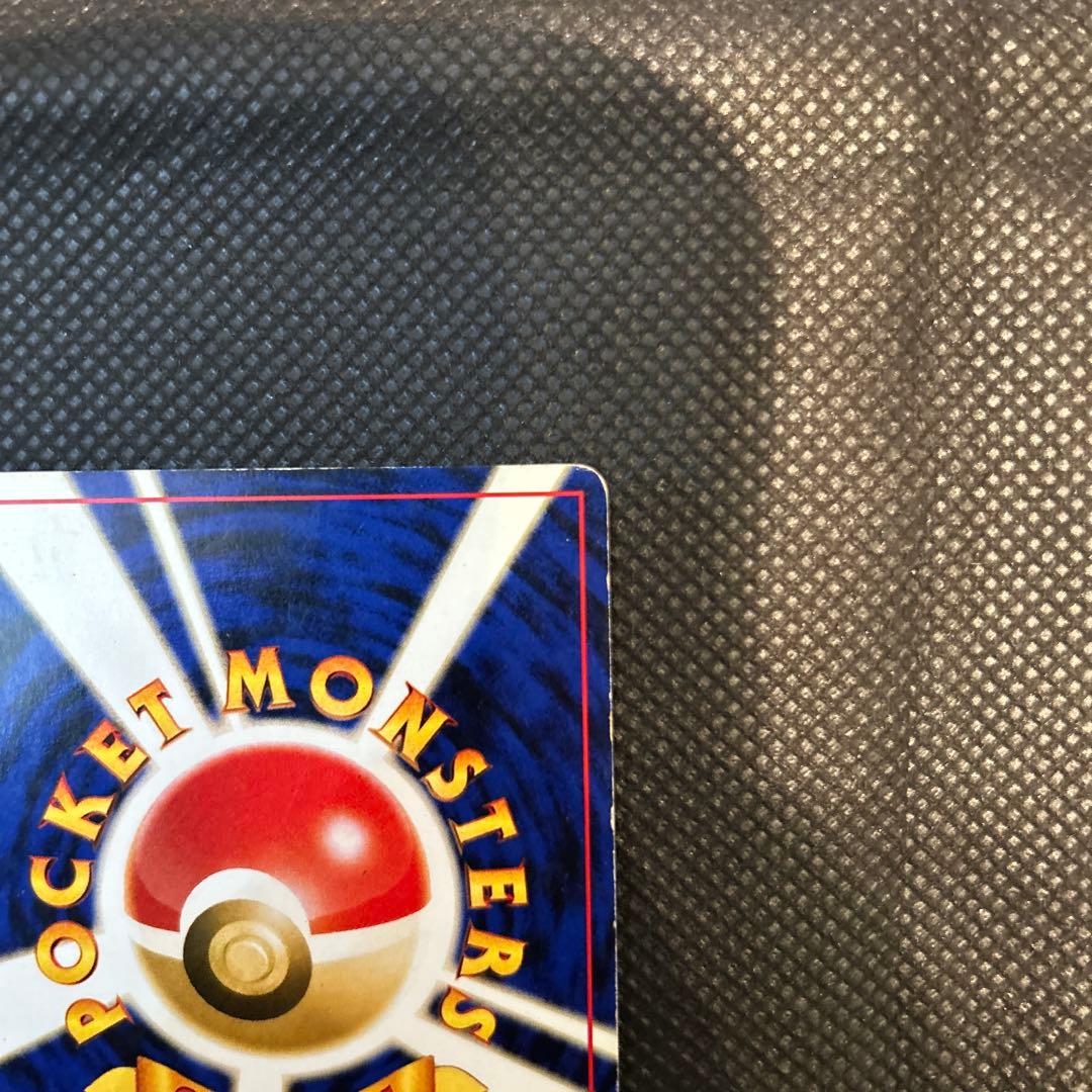 ポケモンカード 旧裏 エーフィ No.196 ポケカ