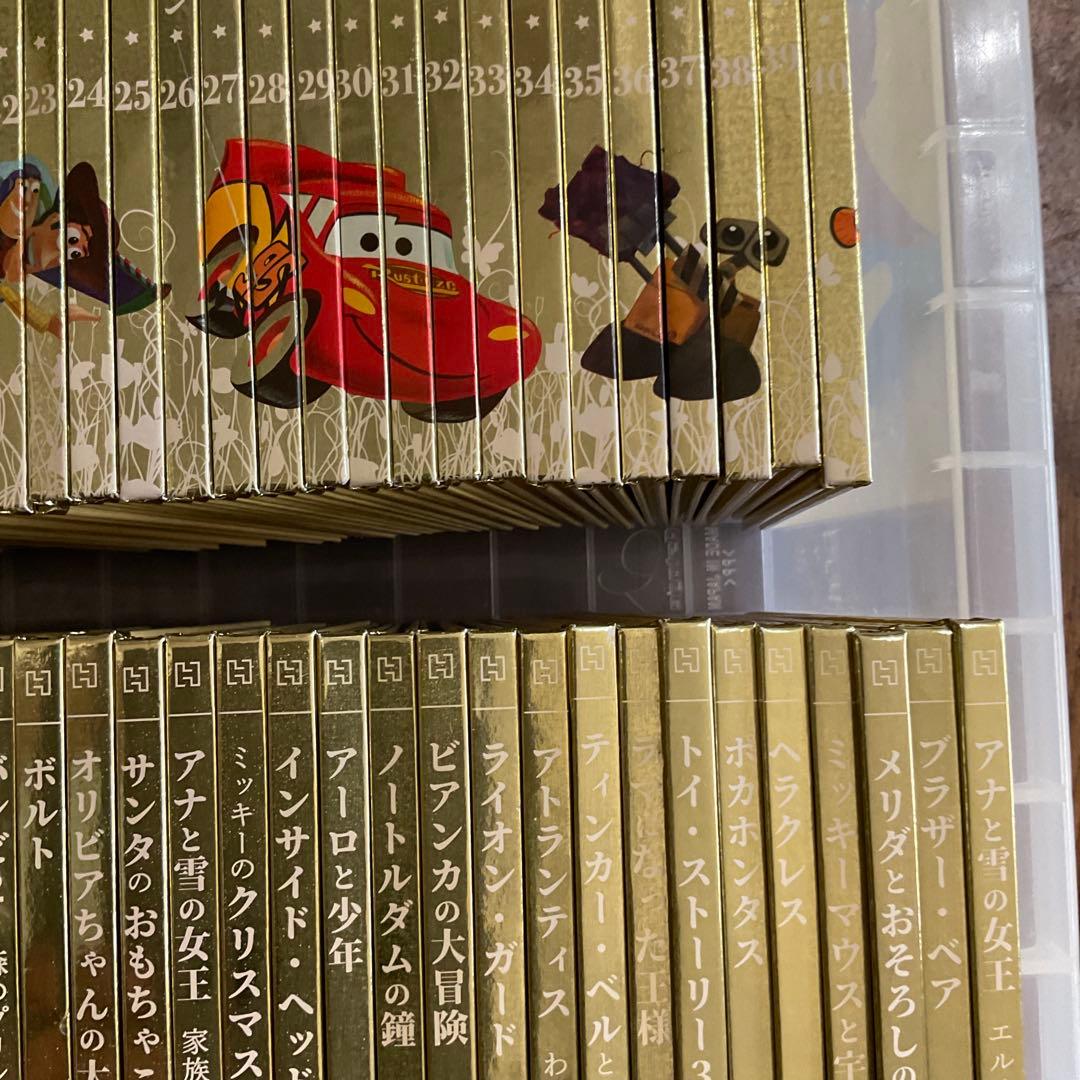 ディズニー ゴールデン・ブック・コレクション　1〜125巻　125冊セット