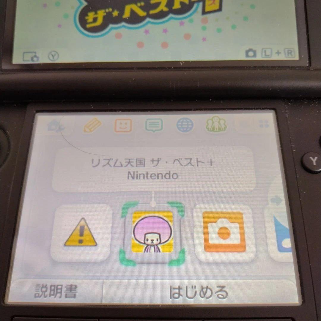 【DS·3DS】リズム天国·マリオパーティ· ソフト3本セット まとめ売り