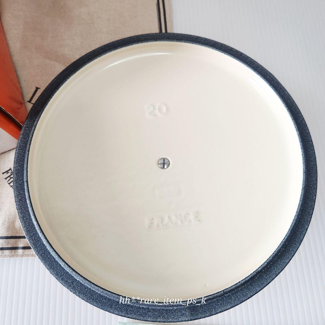 【フォロワー様引5%済】ルクルーゼ ココットロンド 20cm オレンジブロッサム