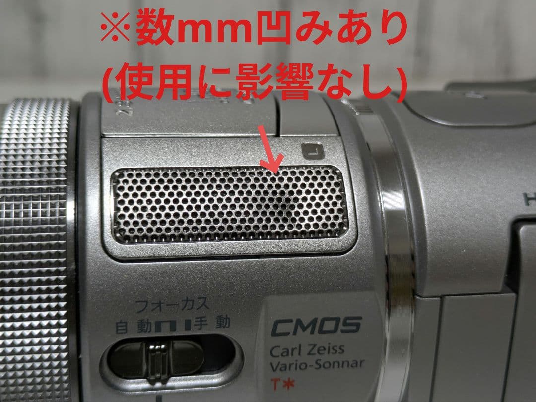 SONY　HDR-HC1　HDV　MiniDV対応