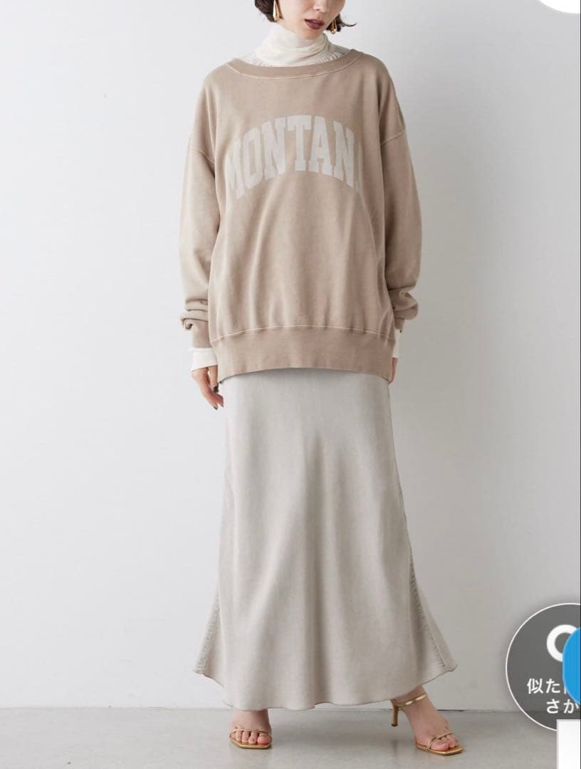 Whim Gazette テンセル™繊維使用ロングスカート