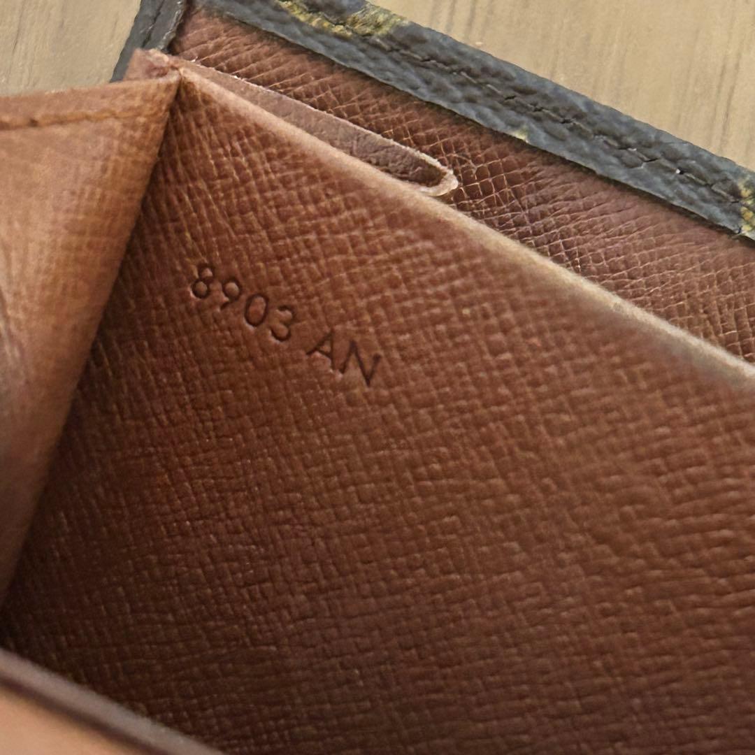 Louis Vuitton ポルトモネ・ビエ・カルトクレディ