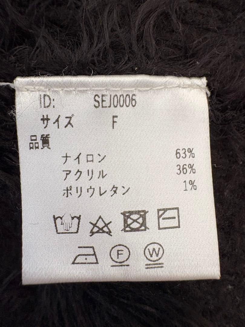 STRATA COHINA ダイヤチェックフェザーカーディガン