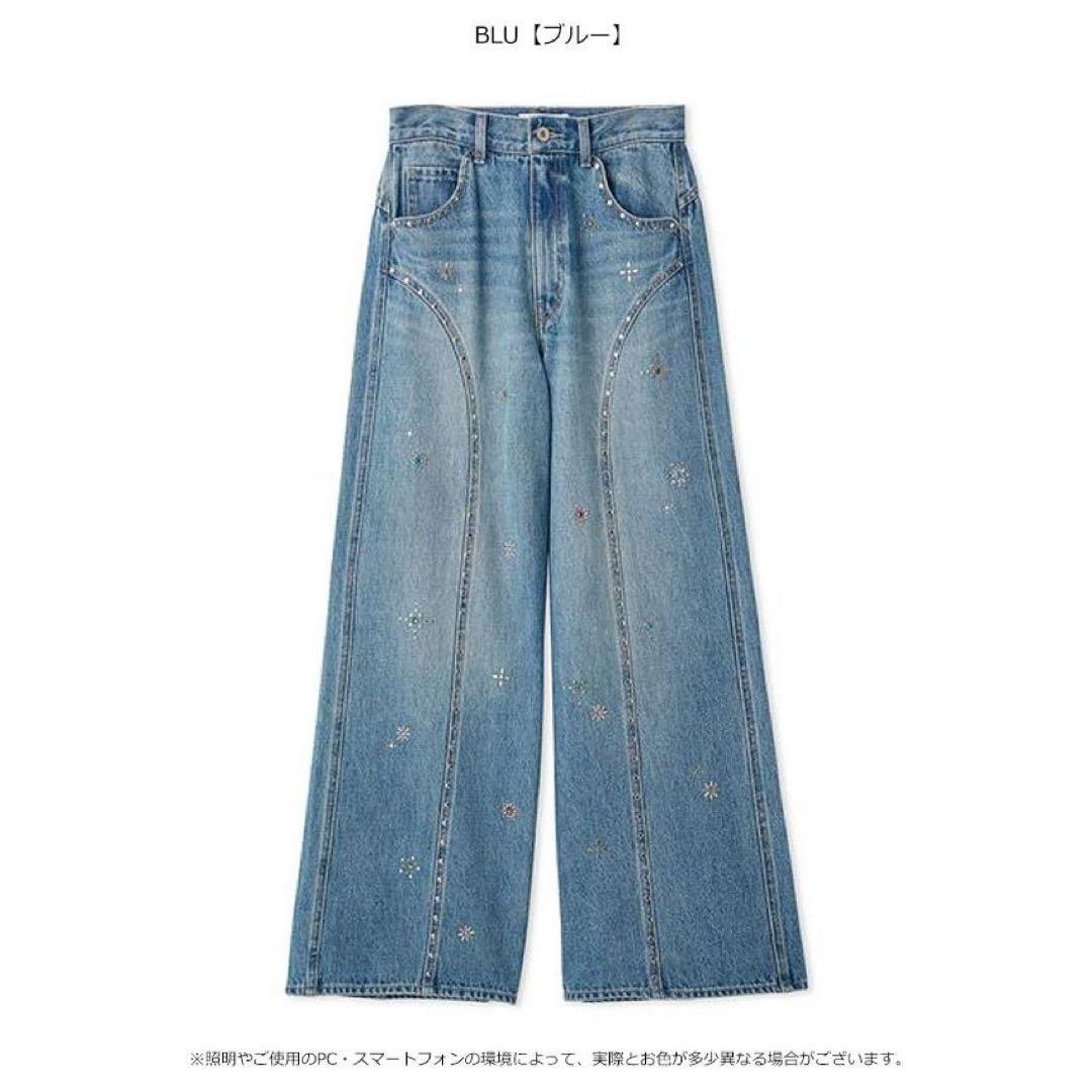【本日限定値下げ】美品LILY BROWN ビジュースタッズワイドデニムパンツ