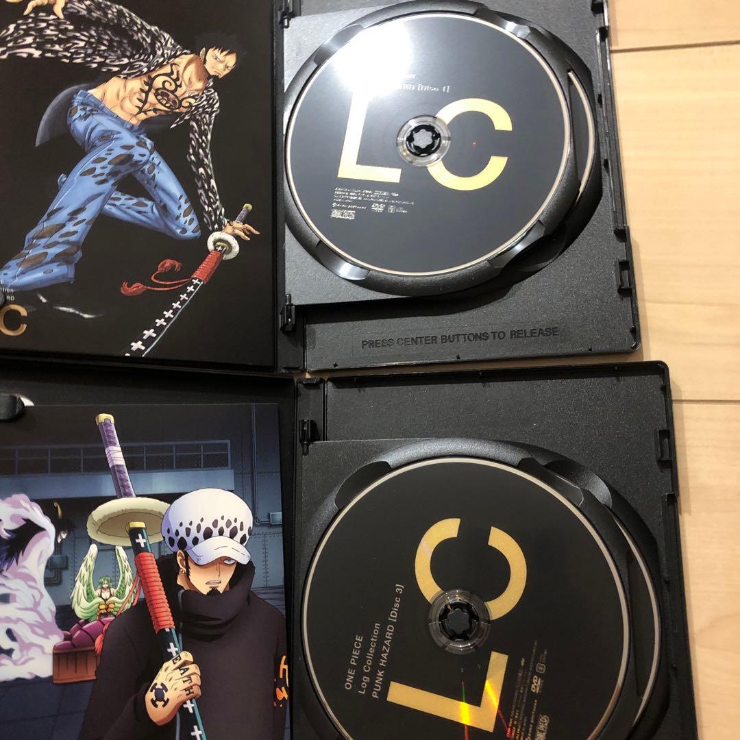 ログコレクション　punk hazard