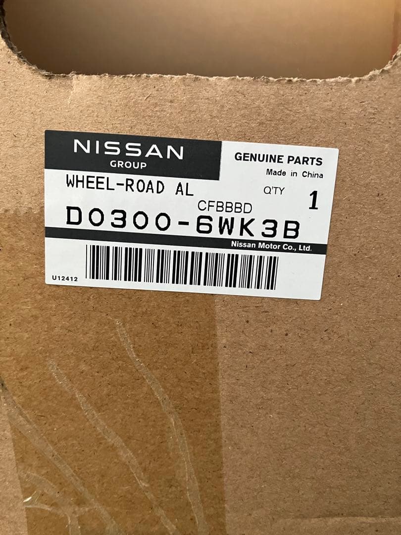 日産リーフ　17インチ ホイール １本