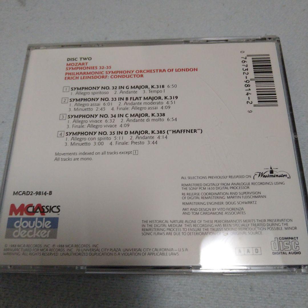 「モーツァルト交響曲全集／ラインスドルフ＆フィルハーモニックロンドン」（8CD）