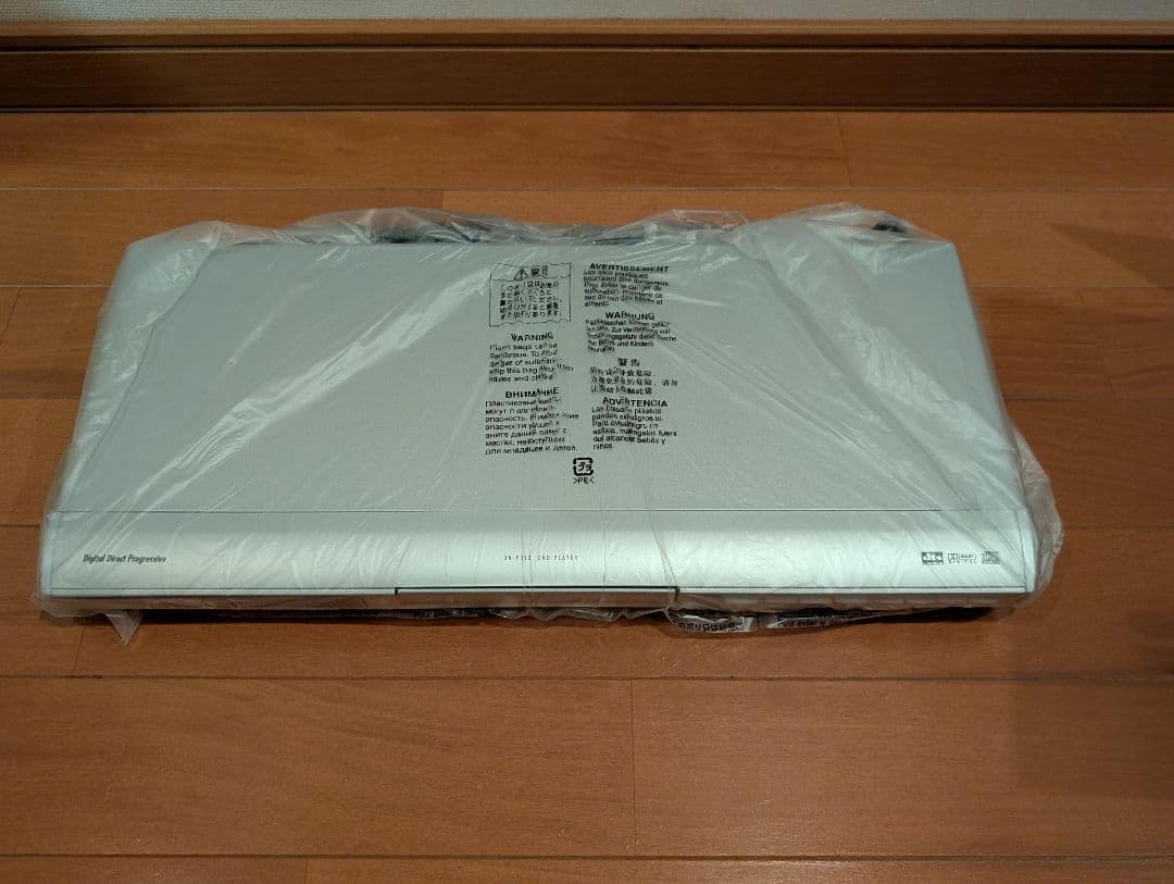 【新品・未使用】Victor JVC DVDプレーヤー XV-P313