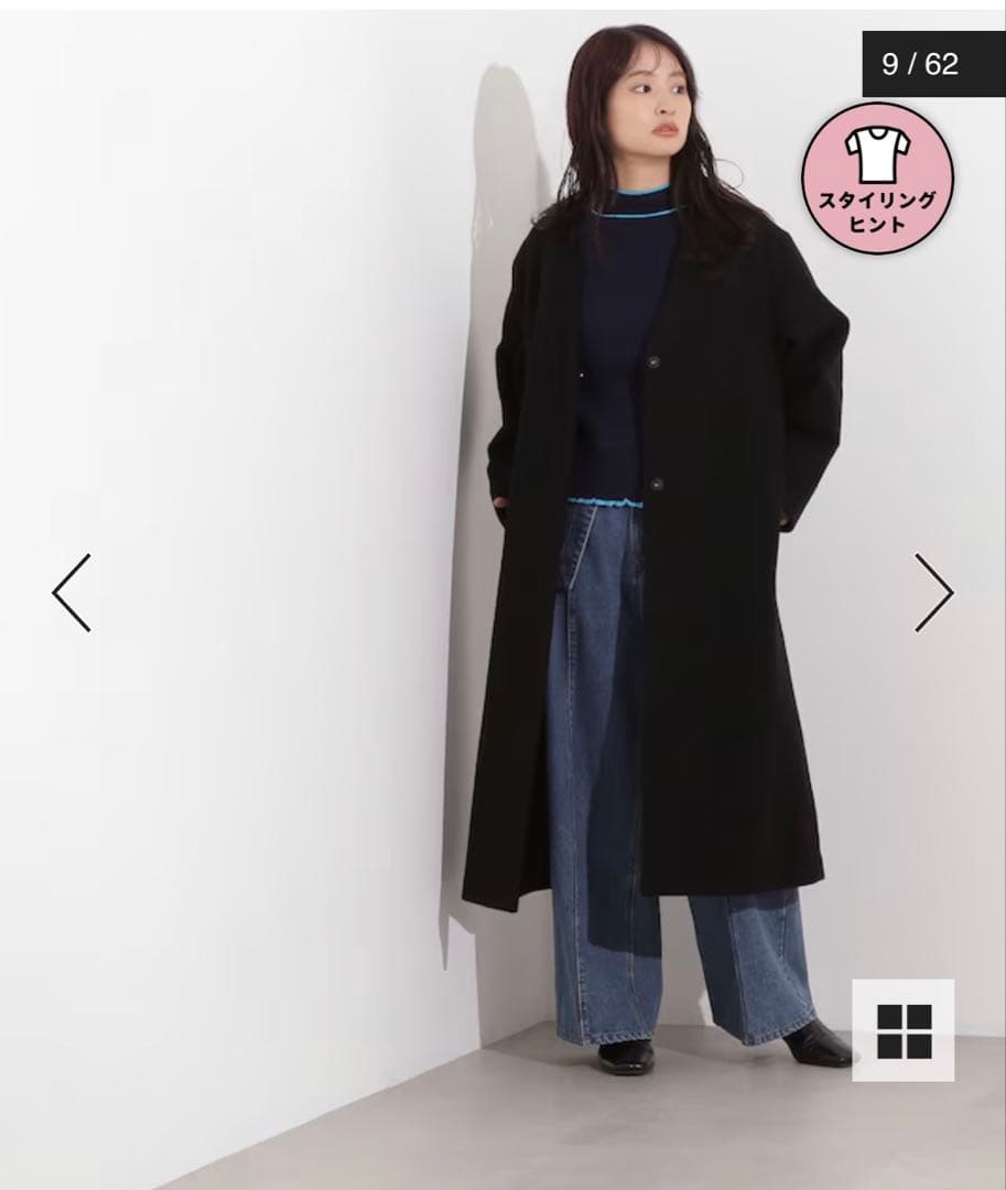 【未使用】N. NATURAL BEAUTY BASIC カラーレスロングコート