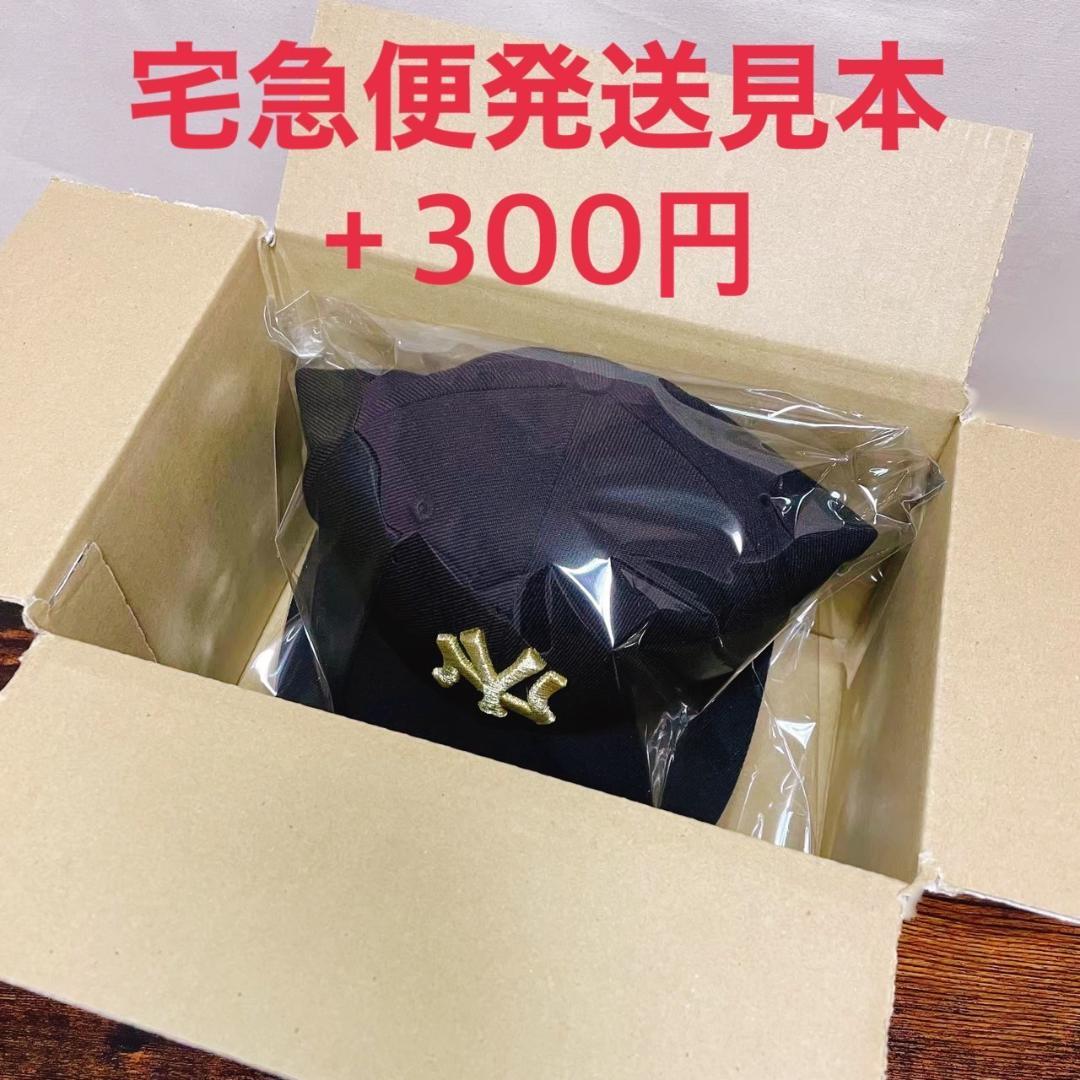 F86 ニューエラ 59fifty LP HUF ハフ ブラック 美品 2100