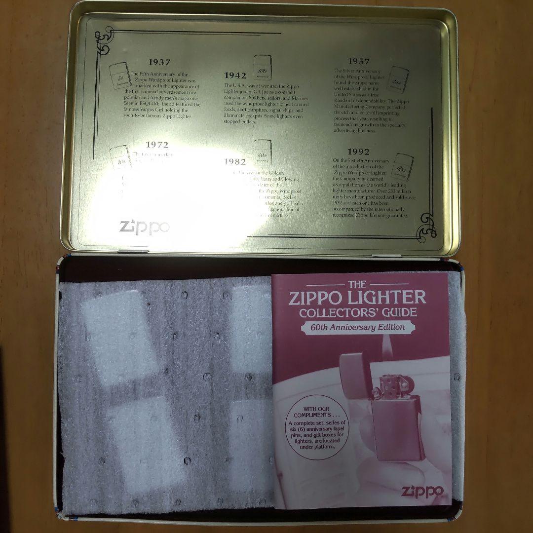 ZIPPO1932〜1992年コレクターズエディショ 60Anniversary