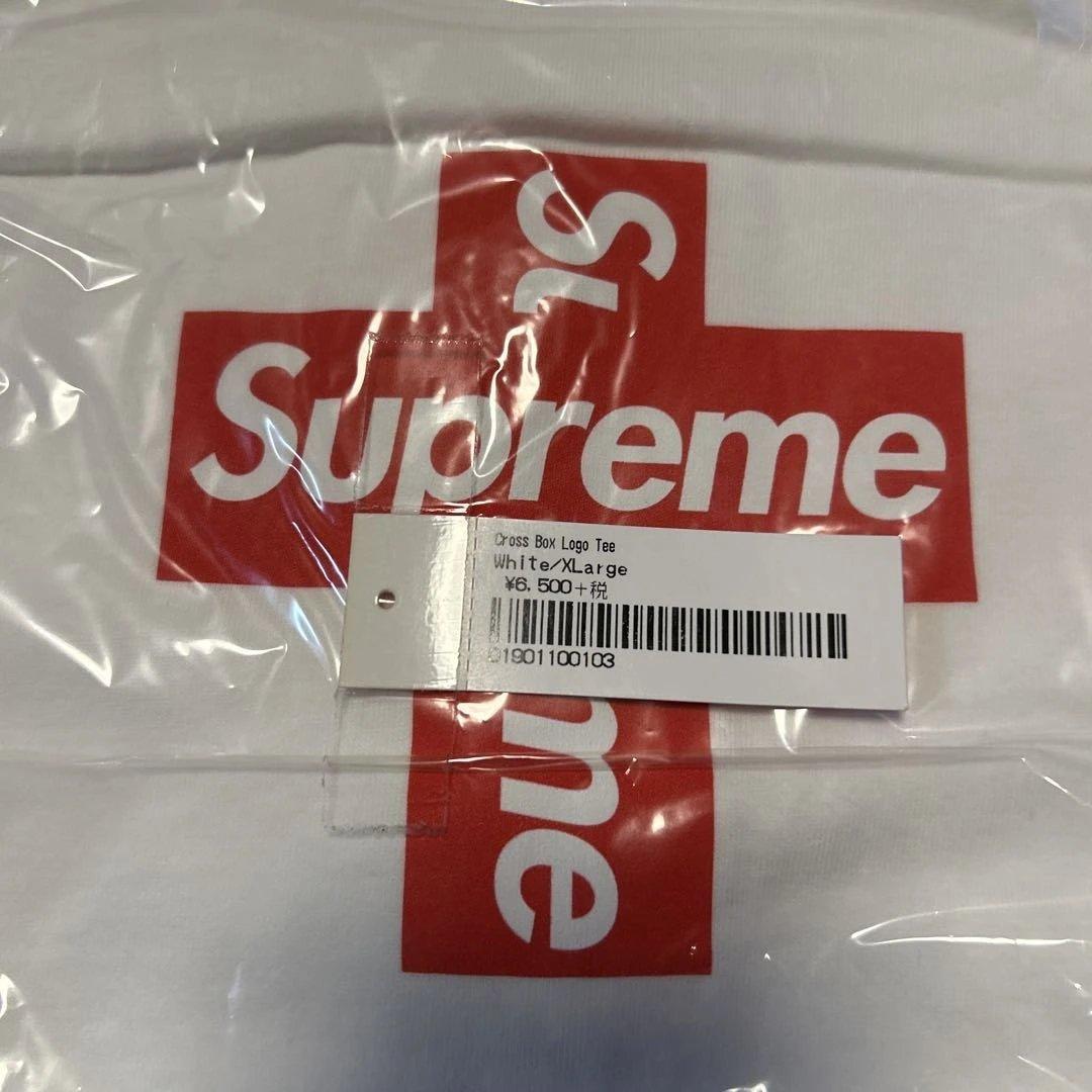 m*A様 新品未使用未開封 Cross box logo tee白XLクロスボッ