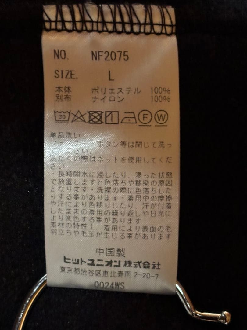 牧野英明@B印MARKETnarifuri ポーラテック フリースベスト　L