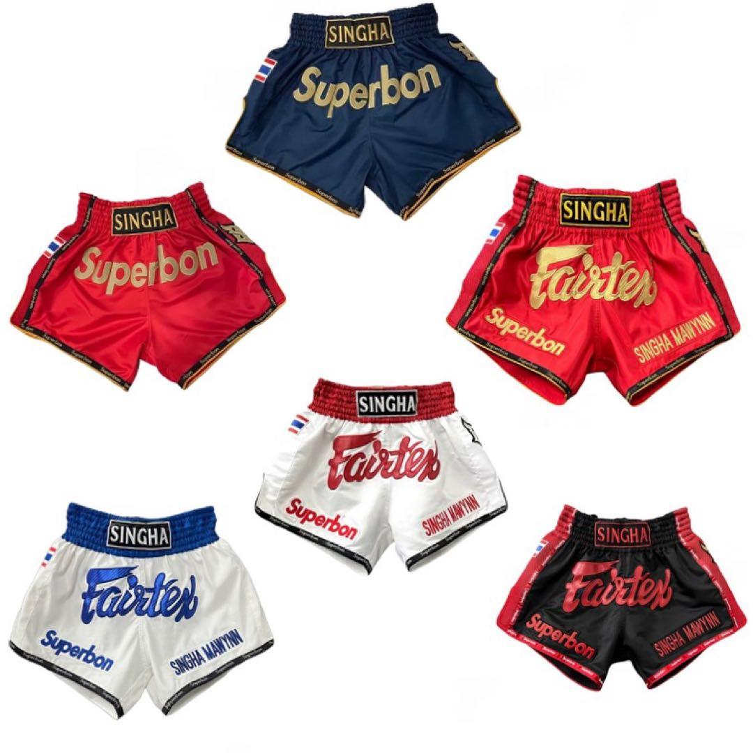 「カラー変更可能」ムエタイキックパンツ fairtex