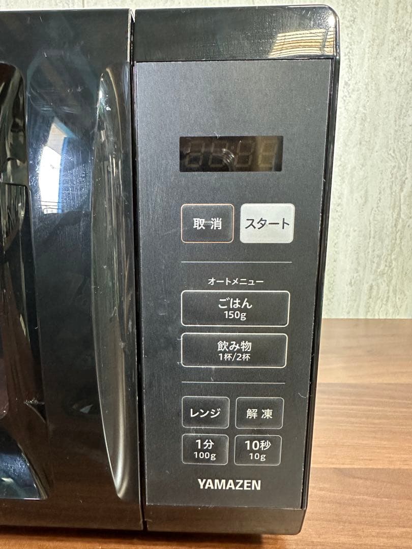 美品 YAMAZEN 電子レンジ YRM-HF171(B) 24年製