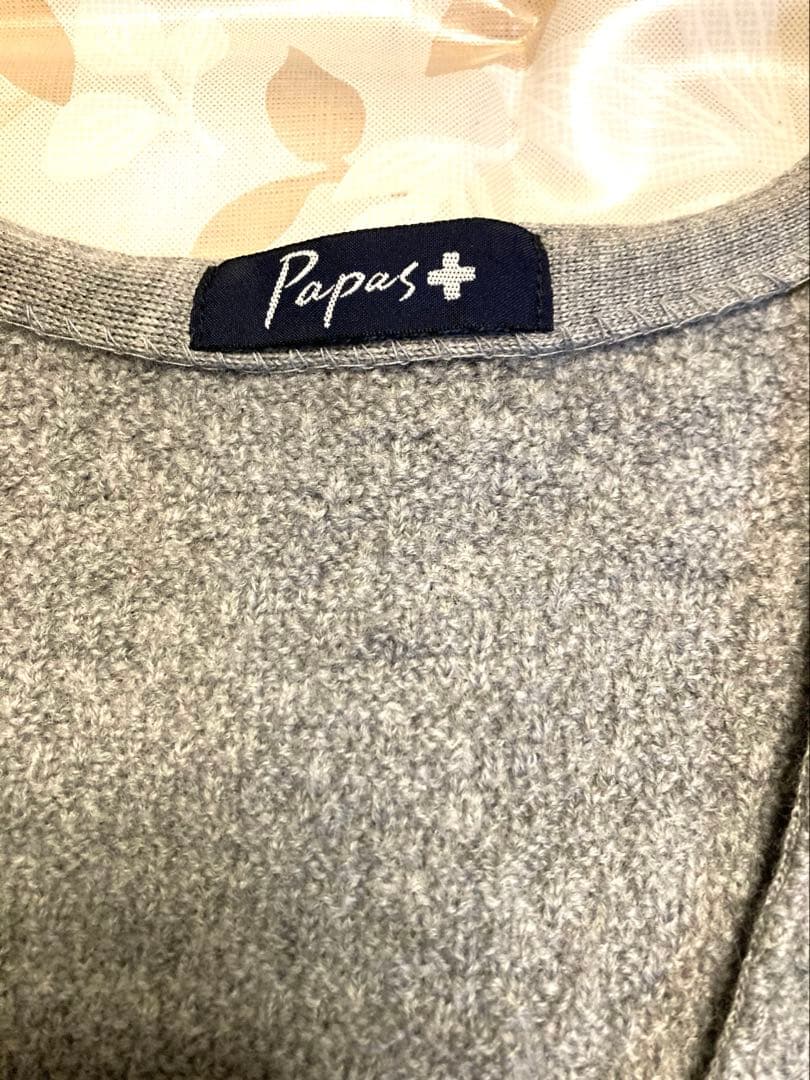 PAPAS パパス　グレーベスト　L