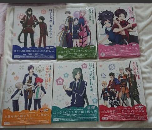 刀剣乱舞　-花丸-　 歌詠集(特装盤) CD17枚セット