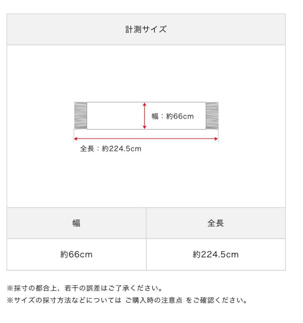 HERMESエルメスエクスリブリス筒型大判カシミヤシルクストール　ミントグリーン