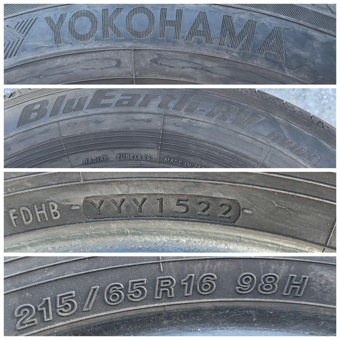 ヨコハマ　ブルーアース　rv03 215/65r16 22年製　バリ山